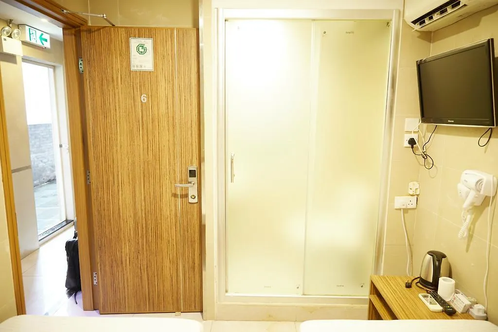 Guest house Me Easy Hostel Hong Kong