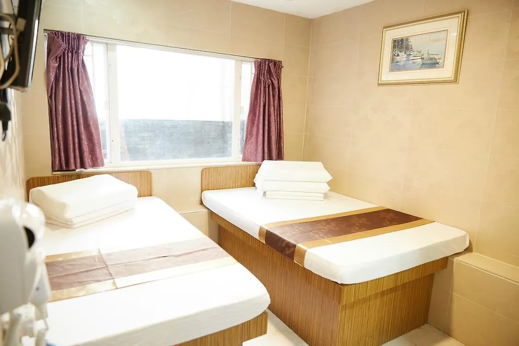 Me Easy Hostel Hong Kong Guest house