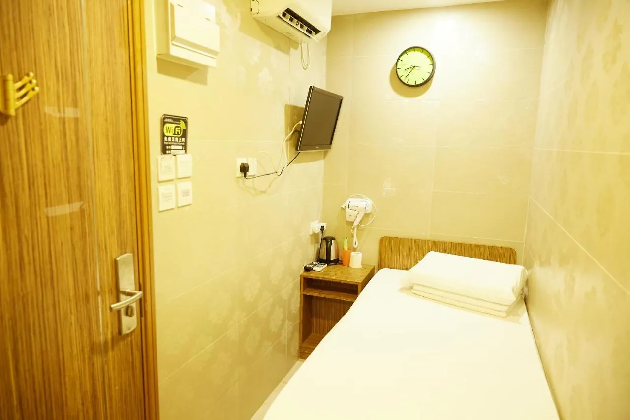 Guest house Me Easy Hostel Hong Kong