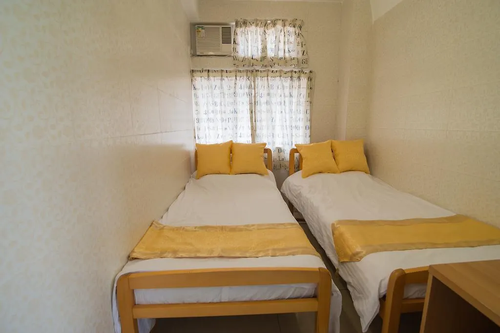 Me Easy Hostel Hong Kong China