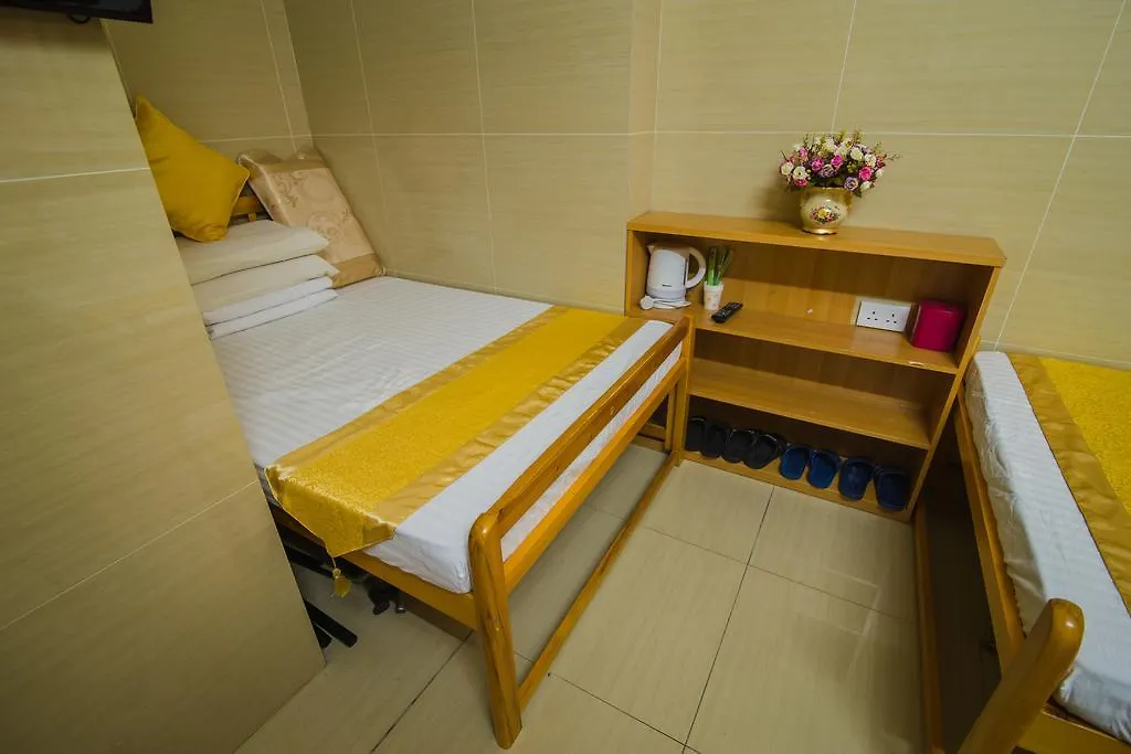 Me Easy Hostel Hong Kong