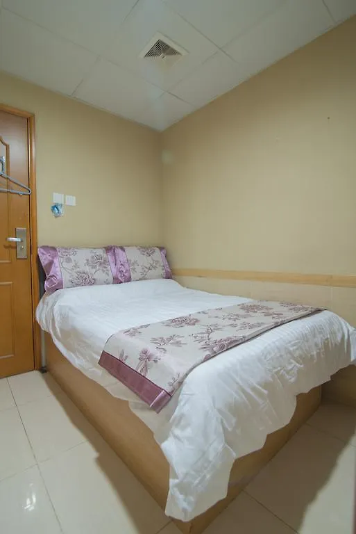 Me Easy Hostel Hong Kong Guest house