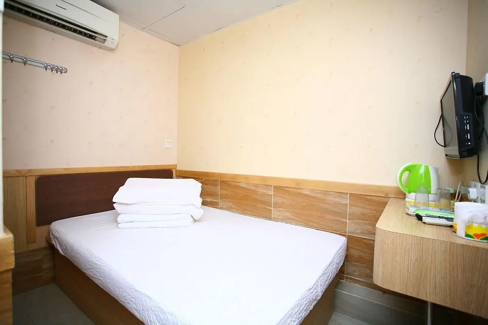 Guest house Me Easy Hostel Hong Kong China