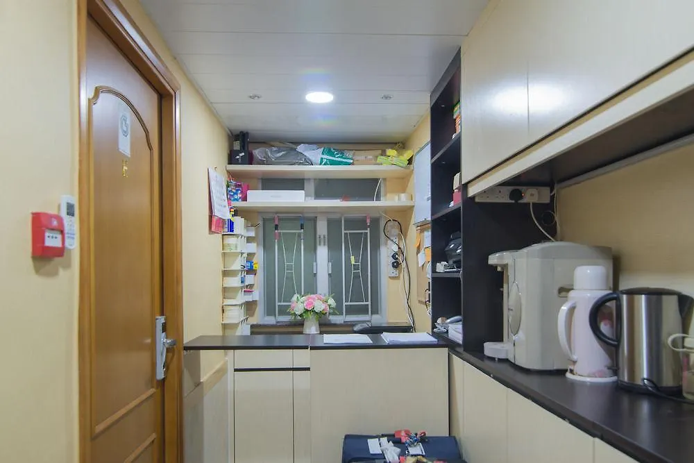 Guest house Me Easy Hostel Hong Kong
