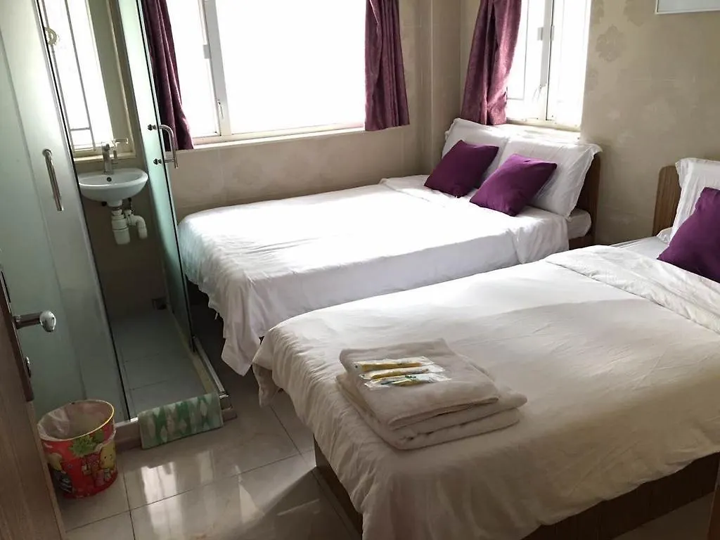 Guest house Me Easy Hostel Hong Kong