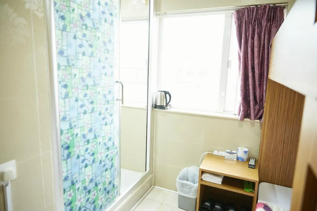 Guest house Me Easy Hostel Hong Kong