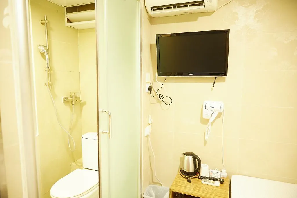 Me Easy Hostel Hong Kong