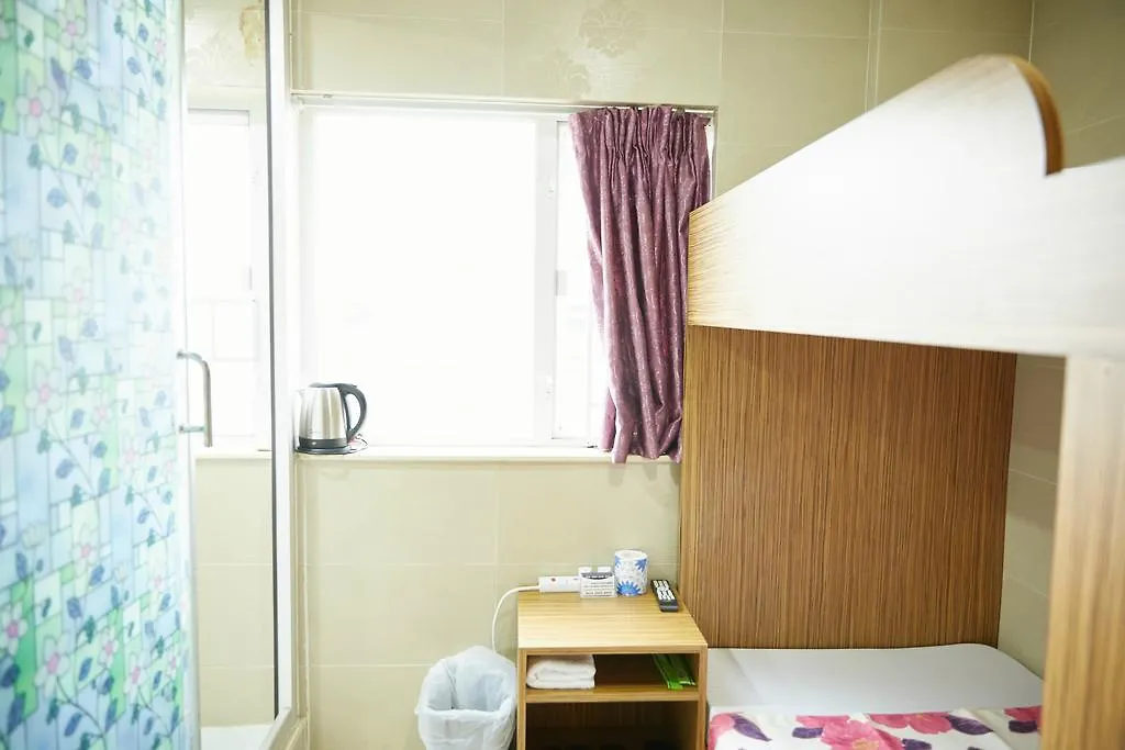 Me Easy Hostel Hong Kong China