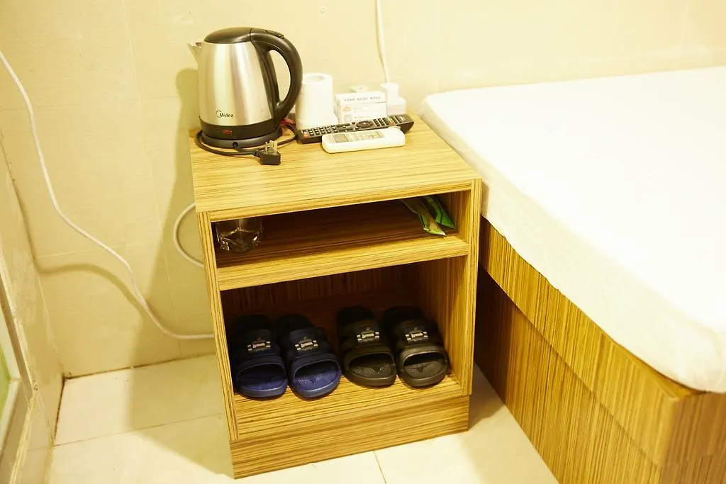 Me Easy Hostel Hong Kong 0*,  China