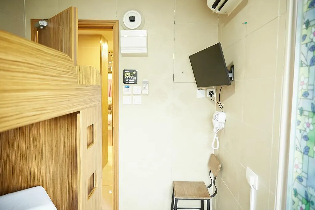Me Easy Hostel Hong Kong