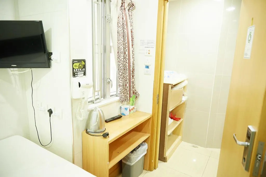 Guest house Me Easy Hostel Hong Kong China