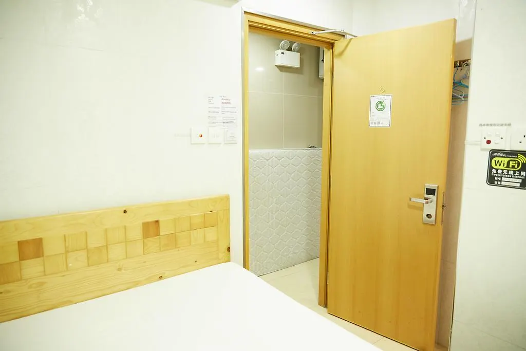 Me Easy Hostel Hong Kong Guest house