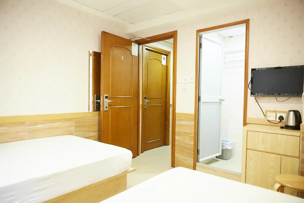 Guest house Me Easy Hostel Hong Kong China