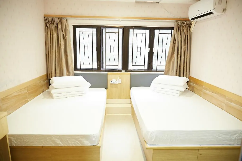 Me Easy Hostel Hong Kong