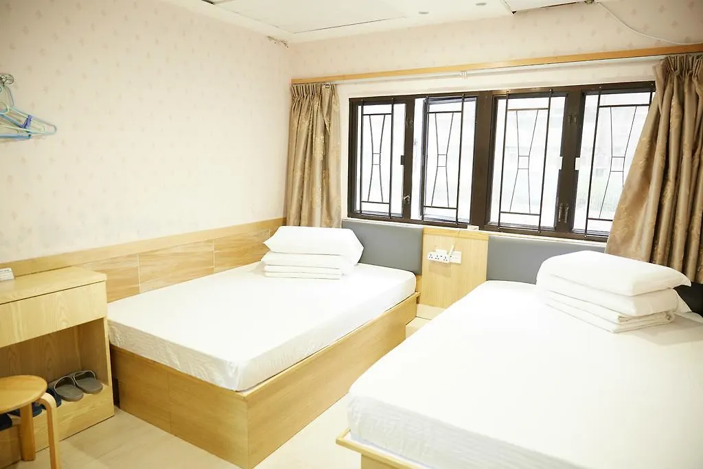 Me Easy Hostel Hong Kong China