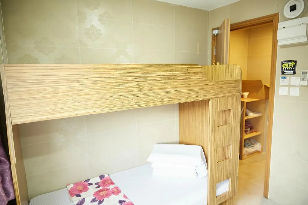 Guest house Me Easy Hostel Hong Kong