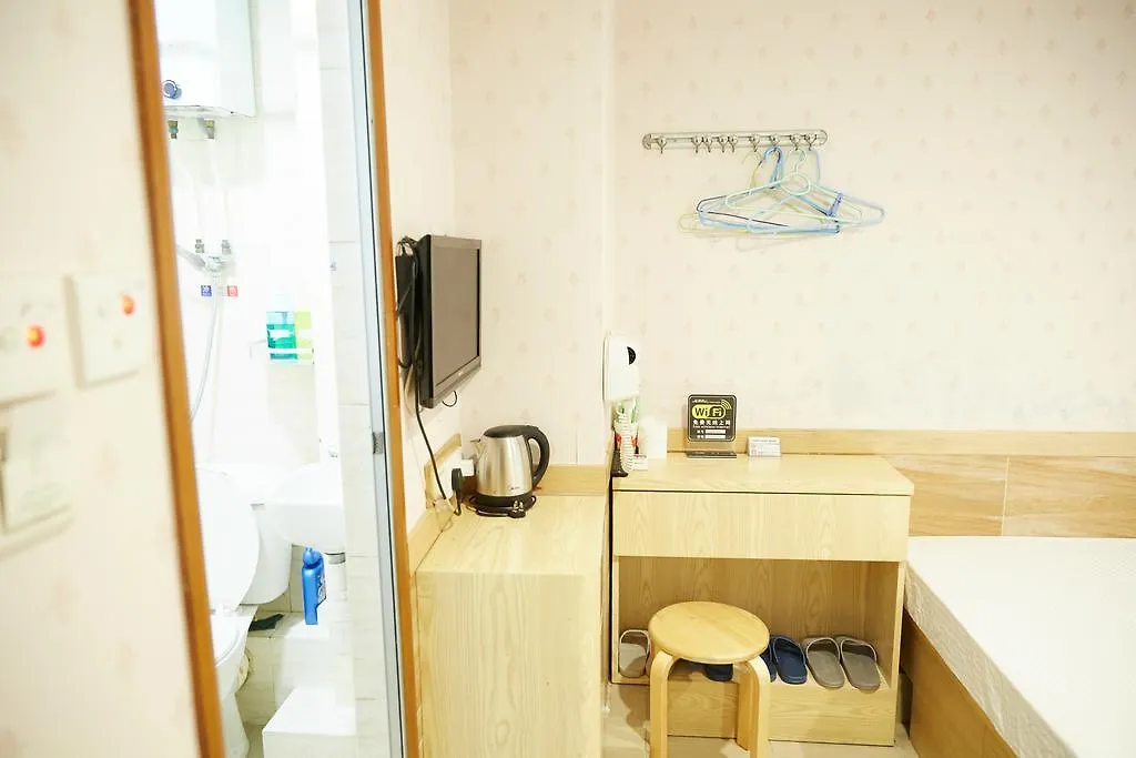 Me Easy Hostel Hong Kong