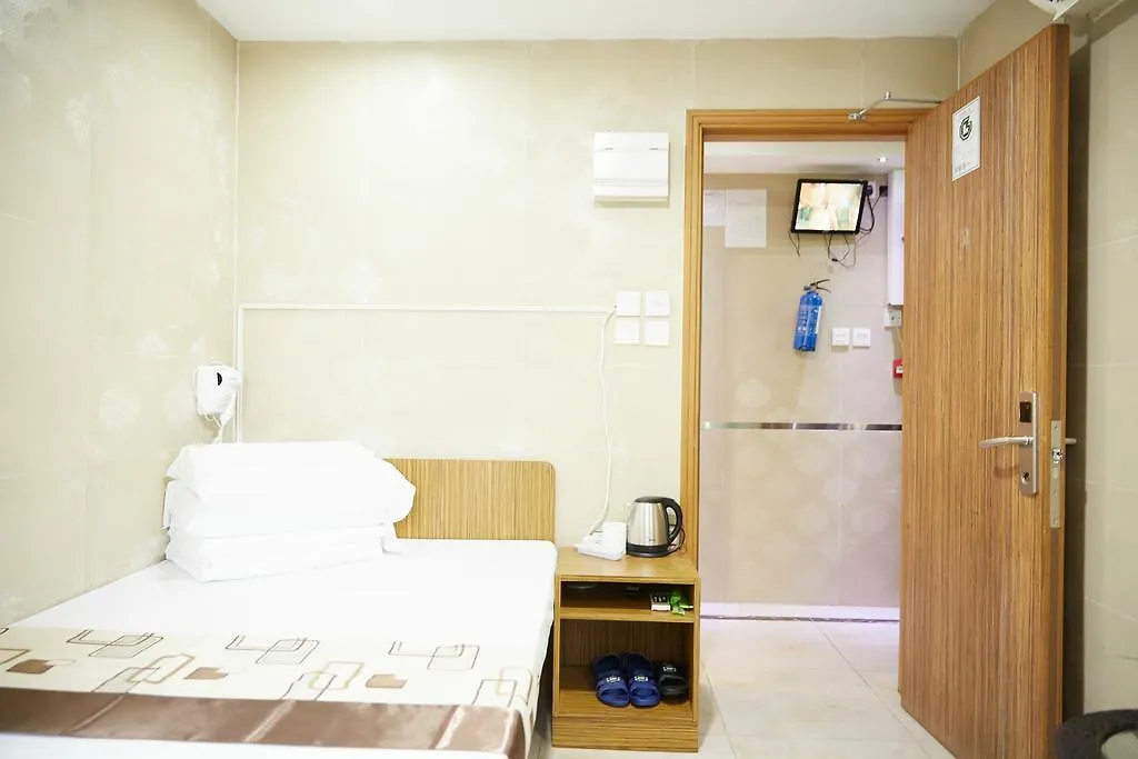 Me Easy Hostel Hong Kong