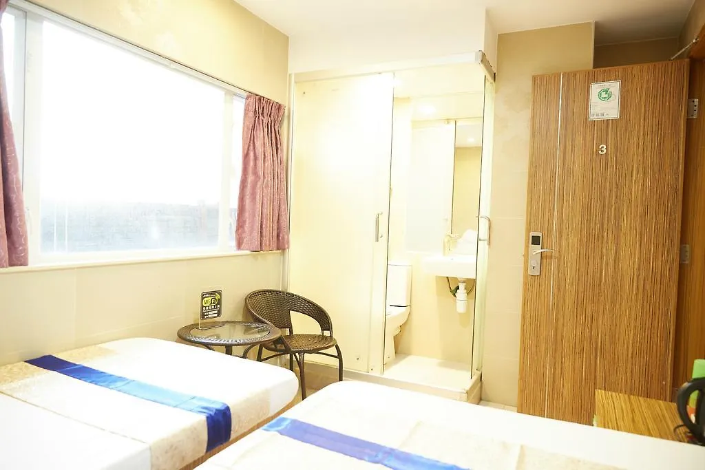 Guest house Me Easy Hostel Hong Kong China
