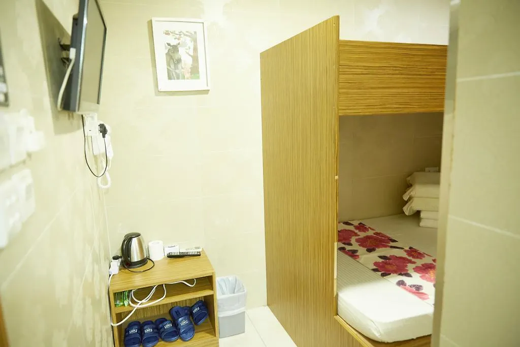 Me Easy Hostel Hong Kong China