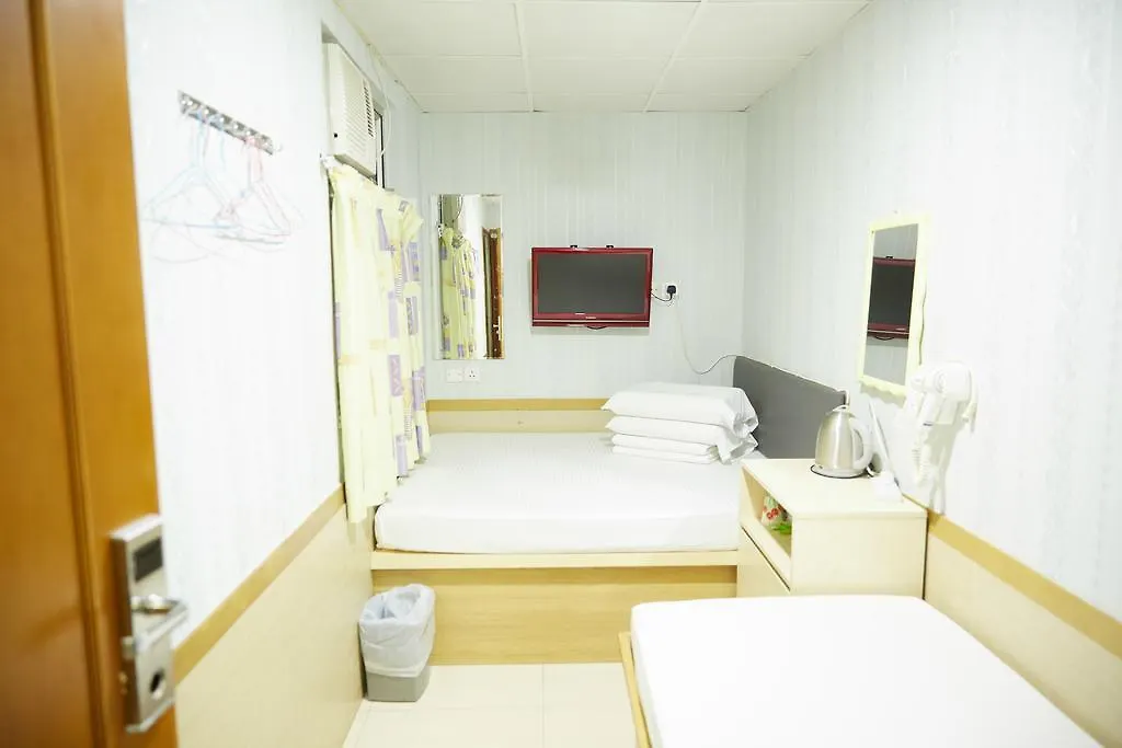 Guest house Me Easy Hostel Hong Kong