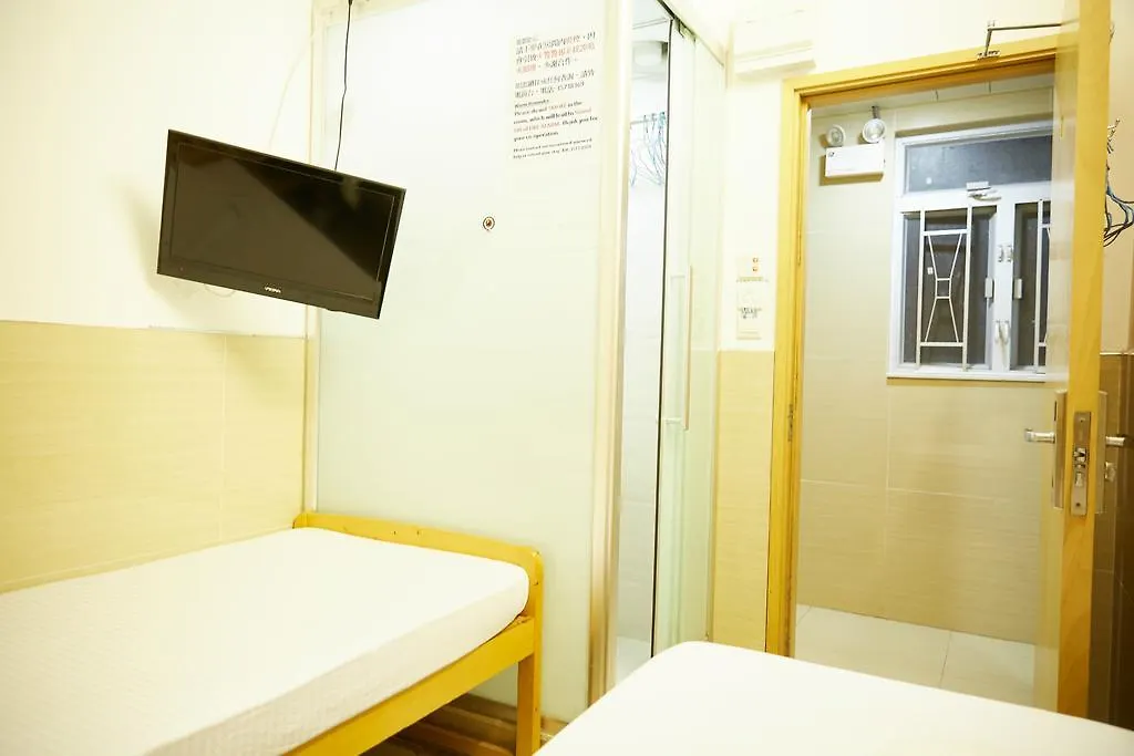 Me Easy Hostel Hong Kong Guest house