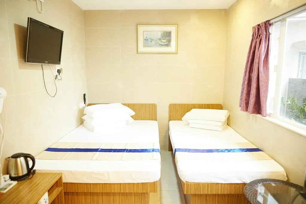 Me Easy Hostel Hong Kong Guest house