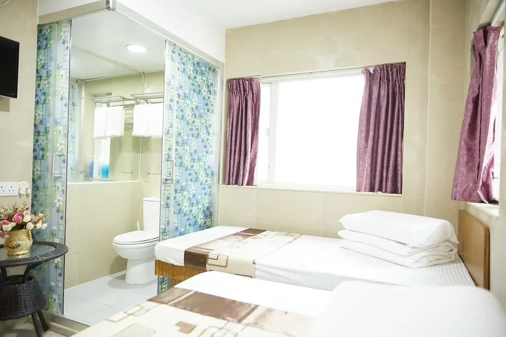 Me Easy Hostel Hong Kong