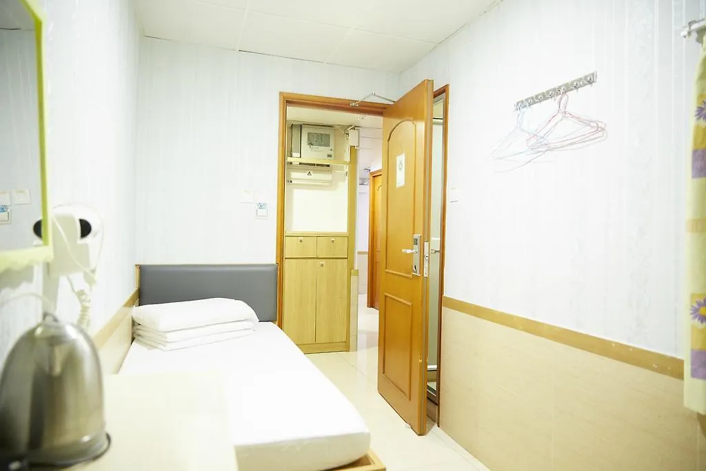 Me Easy Hostel Hong Kong 0*,