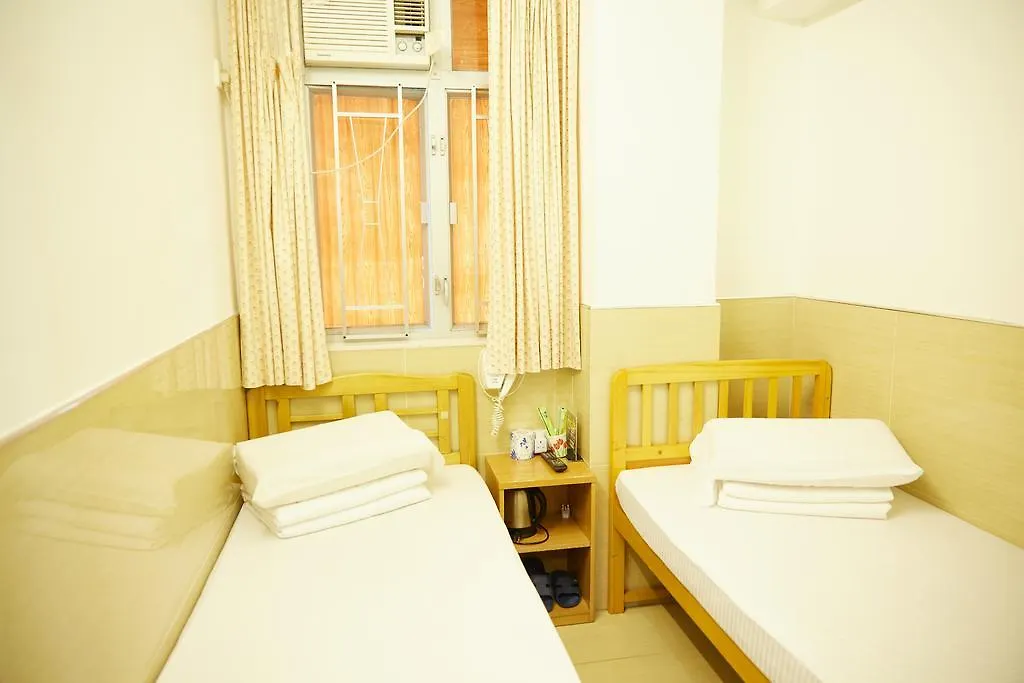 Me Easy Hostel Hong Kong