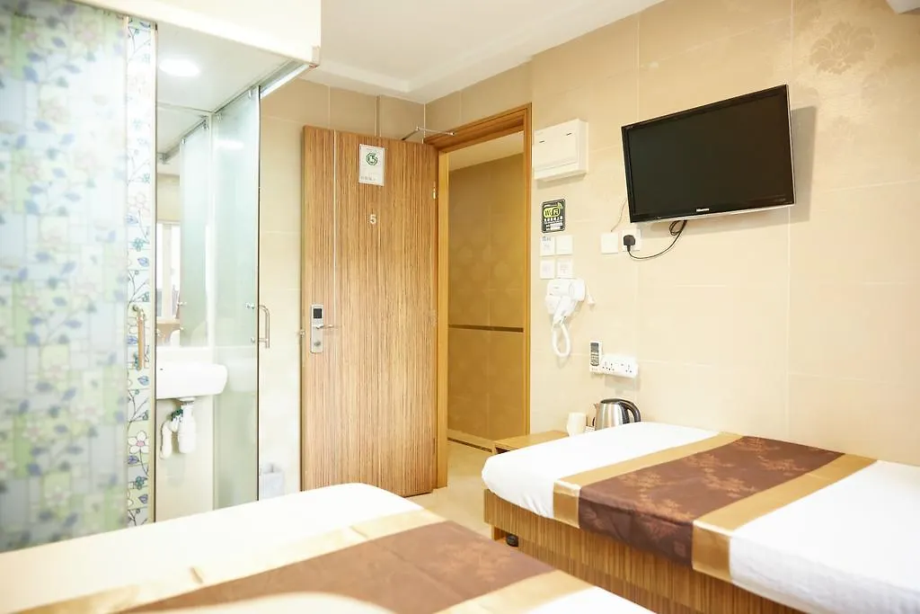 Me Easy Hostel Hong Kong