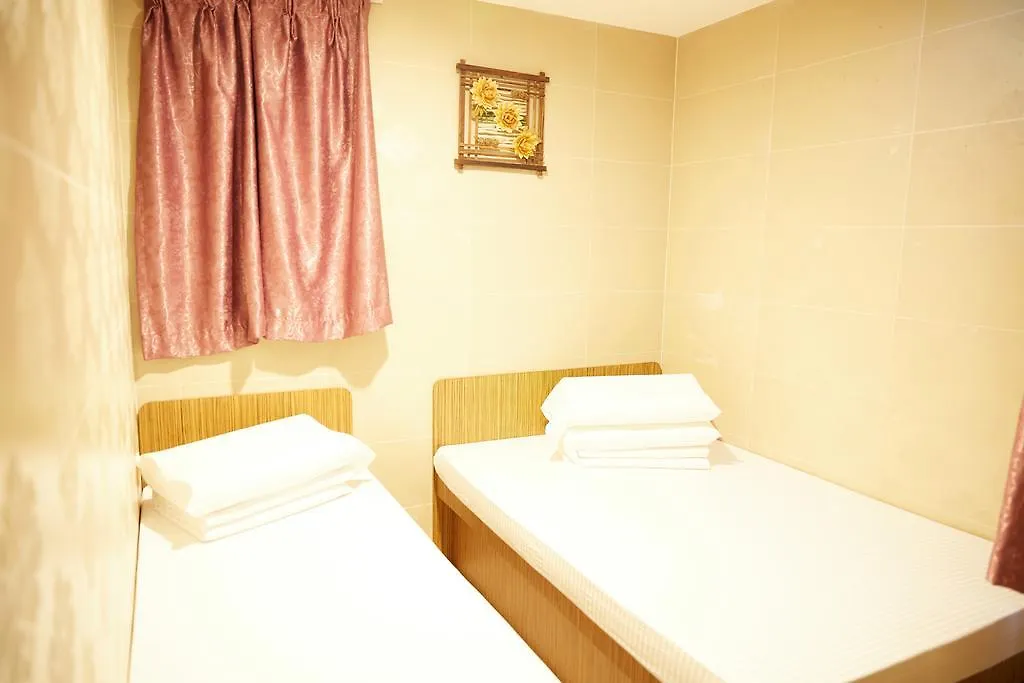 Guest house Me Easy Hostel Hong Kong China