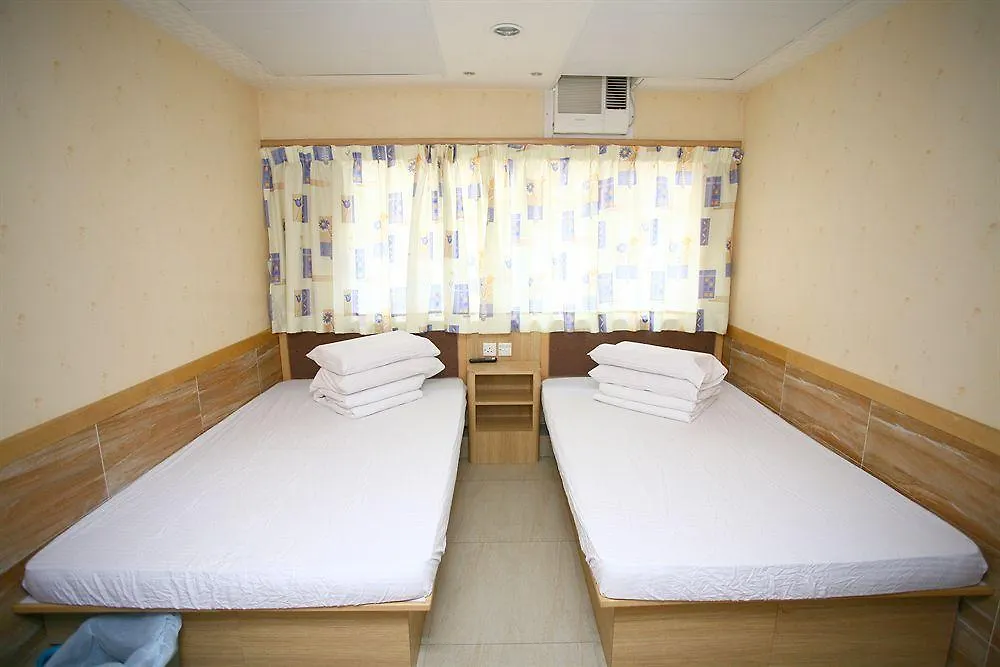 Guest house Me Easy Hostel Hong Kong China