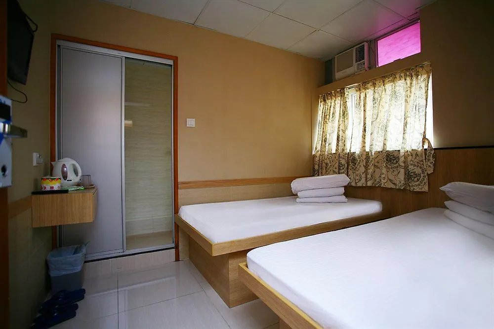 Me Easy Hostel Hong Kong