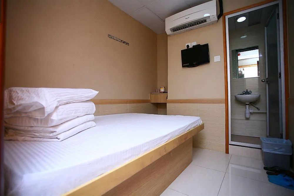 Me Easy Hostel Hong Kong Guest house