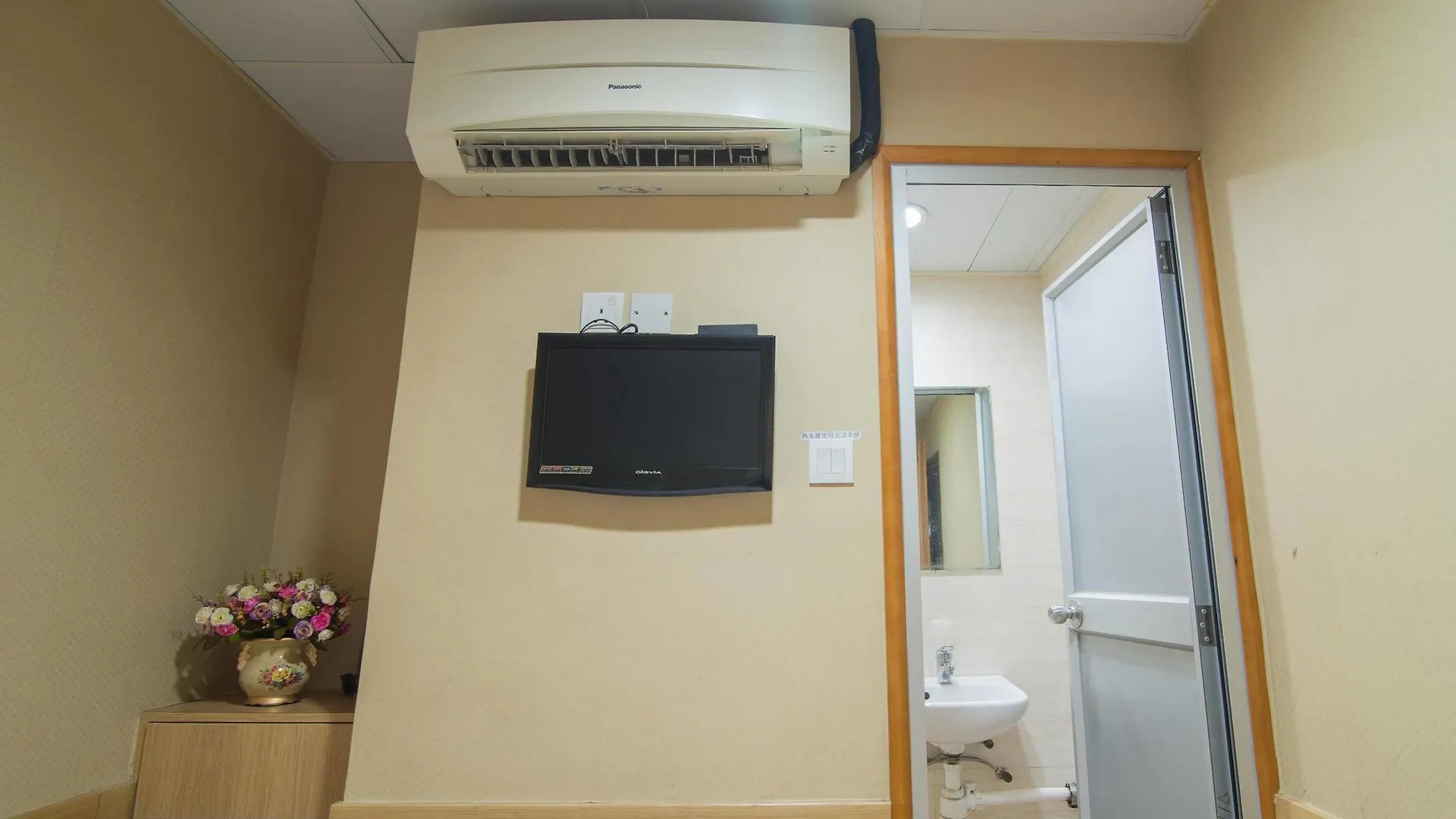 Me Easy Hostel Hong Kong China