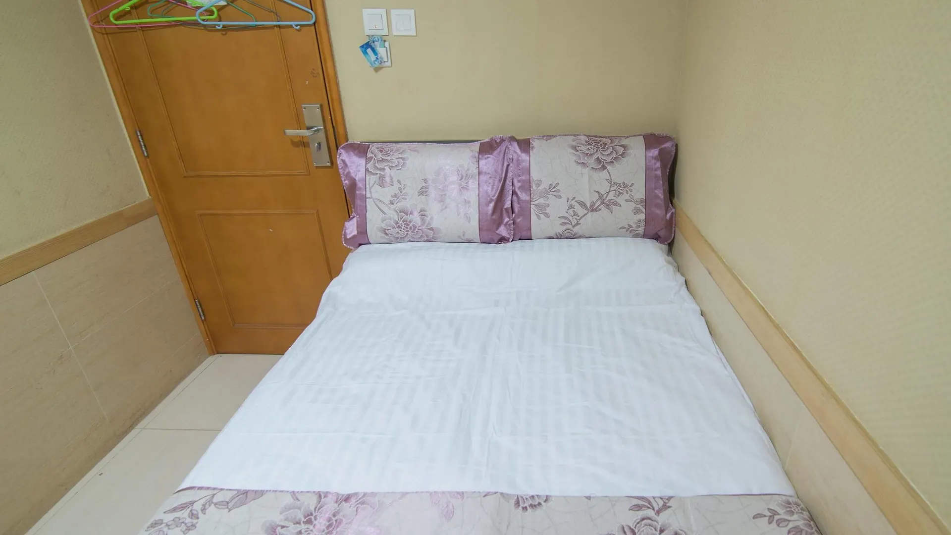Me Easy Hostel Hong Kong 0*,  China