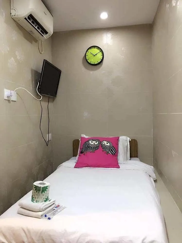 Me Easy Hostel Hong Kong 0*,