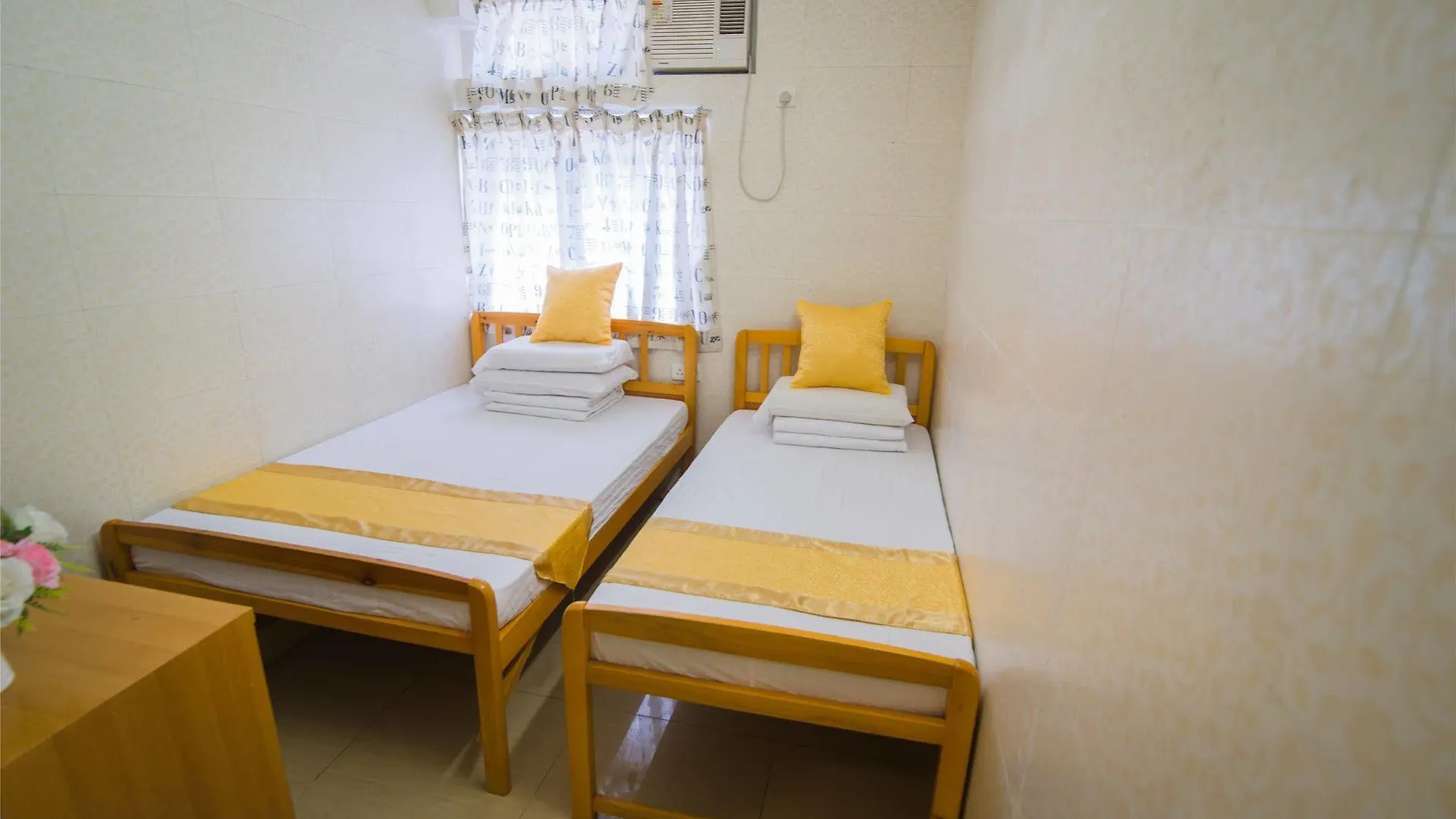Me Easy Hostel Hong Kong 0*,  China